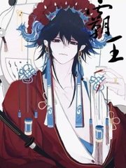 女子 spa 养生馆双飞